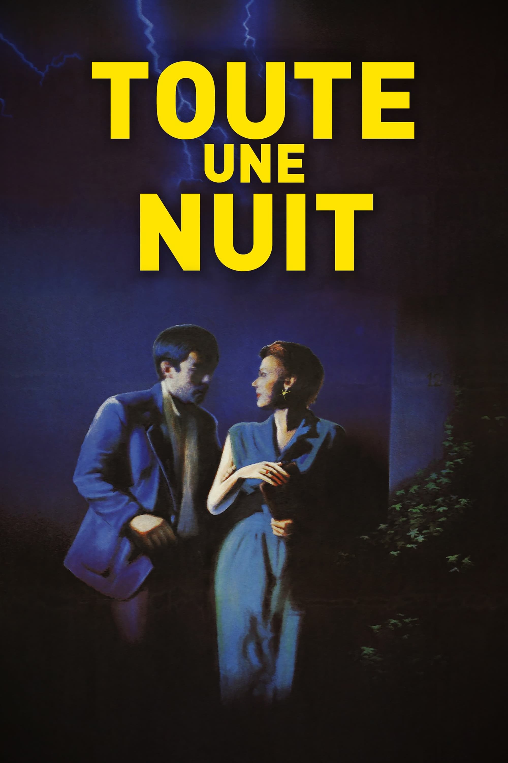 Постер Toute une nuit